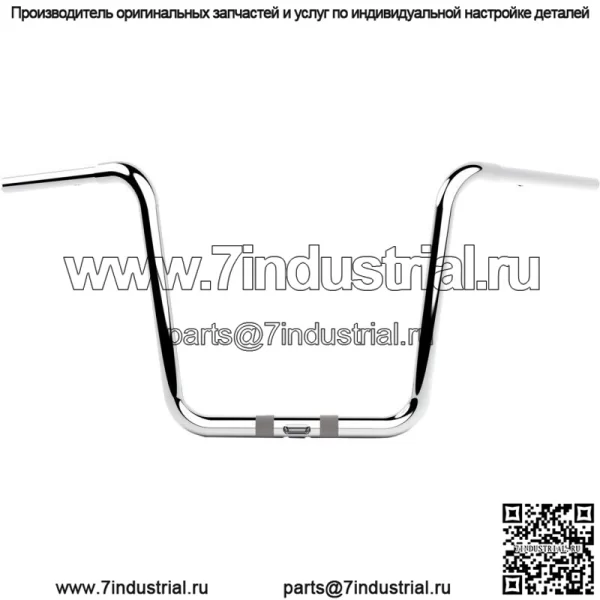 Руль двойной круглый 1-1/4 дюйма, хром LA-7324-14C
