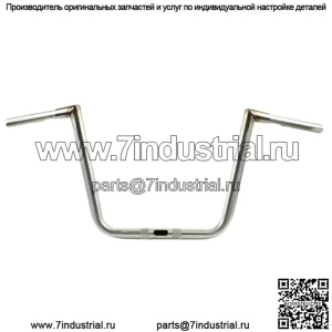 Руль Twin Peaks 1-1/4", 13 дюймов, нержавеющая сталь LA-7312-63SS