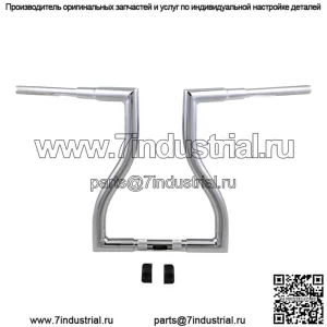 Руль молотилки 16" хром LA-7327-16