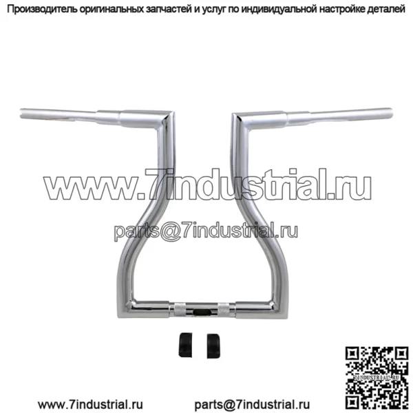 Руль молотилки 16" хром LA-7327-16