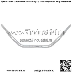Пользовательский 1-дюймовый руль 650-08535