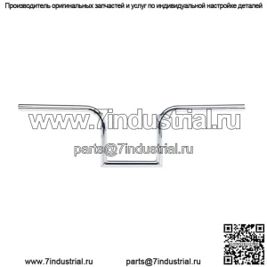 1-дюймовые рули Frisco HB-FRN-01-CP