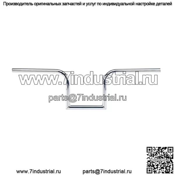 1-дюймовые рули Frisco HB-FRN-01-CP
