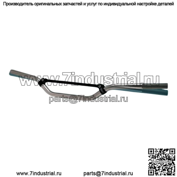 7/8 дюйма. Мини-руль Racer XR/TTR - серебристый 61101SI03219