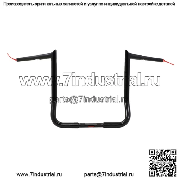 Комплект для установки руля Viking 1-1/4" 14" 48830-414