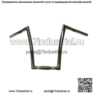 1 1/4" Руль полосовой 14" Хромированный Spr - 14" 0601-3572