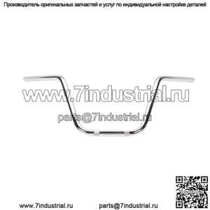 Руль круизера метрический 1 дюйм 650-08763