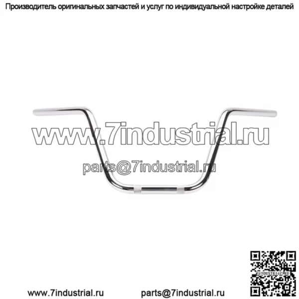 Руль круизера метрический 1 дюйм 650-08763
