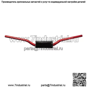 Руль красный 839-01-RD