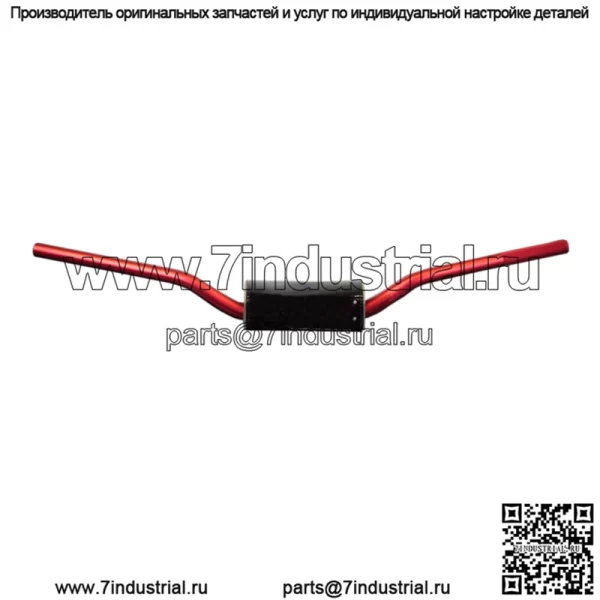 Руль красный 839-01-RD