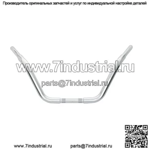 Wild 1 1 1/4 дюйма. Chubby Handlebar Road Glide Bar - хром WO517
