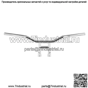 Руль 1" с прорезями, хром 6218-1056