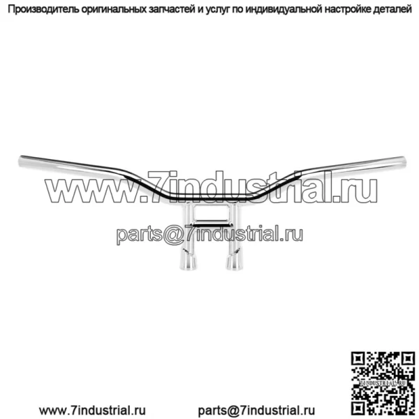 Руль 1" с прорезями, хром 6218-1056
