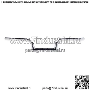 Руль 1" с прорезями, хром 6013-1056