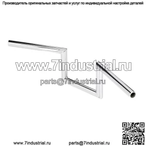 Руль 1" с прорезями, хром 6010-1056