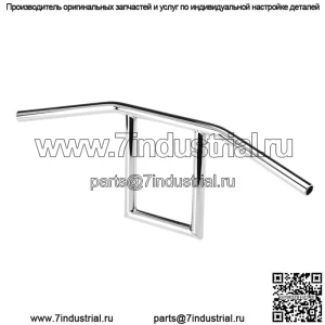 Руль 1" с прорезями, хром 6006-1056