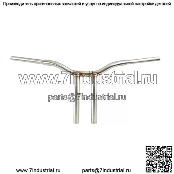 Сварной изогнутый руль 12" LA-7338-12SS