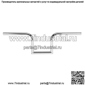 Руль 1" с прорезями, хром 6003-1056