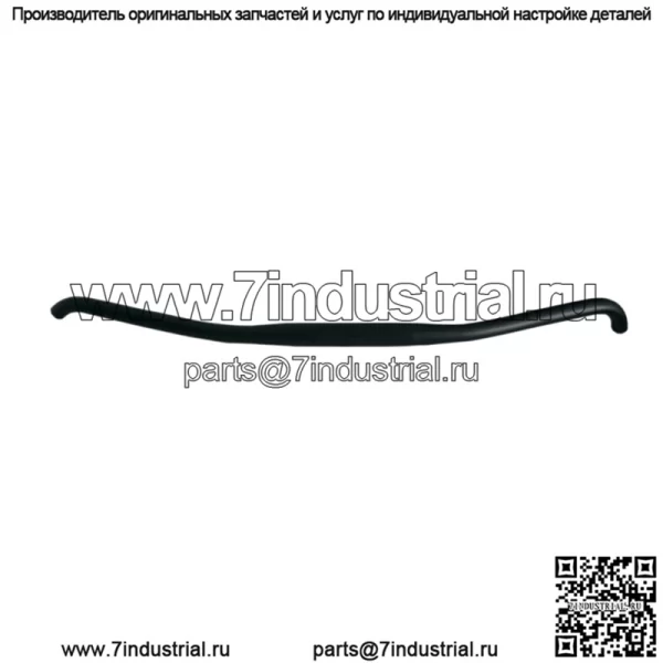 Конические рули Race Bend - Gunmetal TB-R-BLK