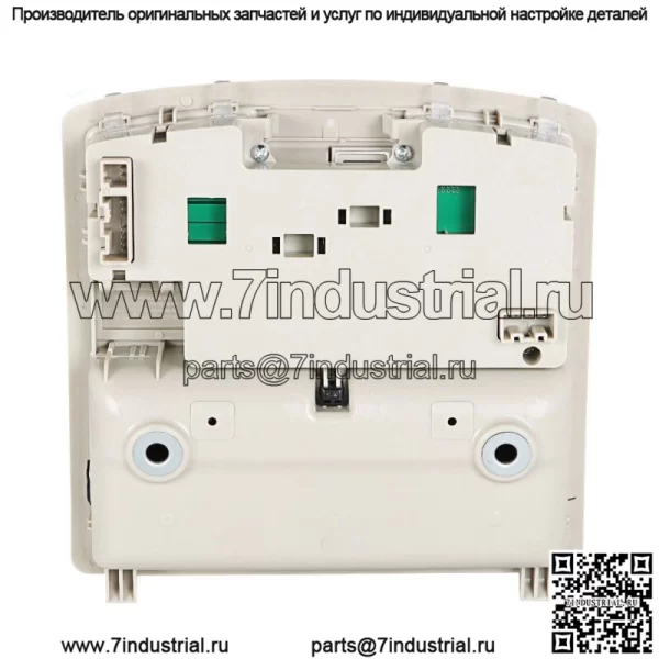 GS4C69970D30 бежевый люк на крыше, консоль, нижний свет для Mazda 6 2.5 3.7 09-10 - Image 4