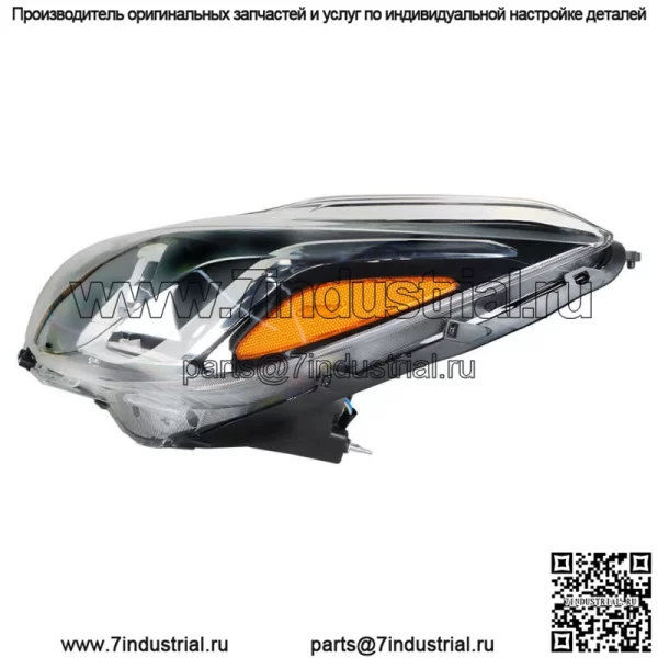 Для 2019 2020 2021 Chevry Spark Factory Halogen без DRL Водительская левая фара - Image 4