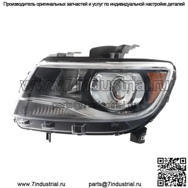 Фара для 2015-2021 Chevy Colorado LT/Z71/ZR2 галогенная хромированная левая сторона - Image 2