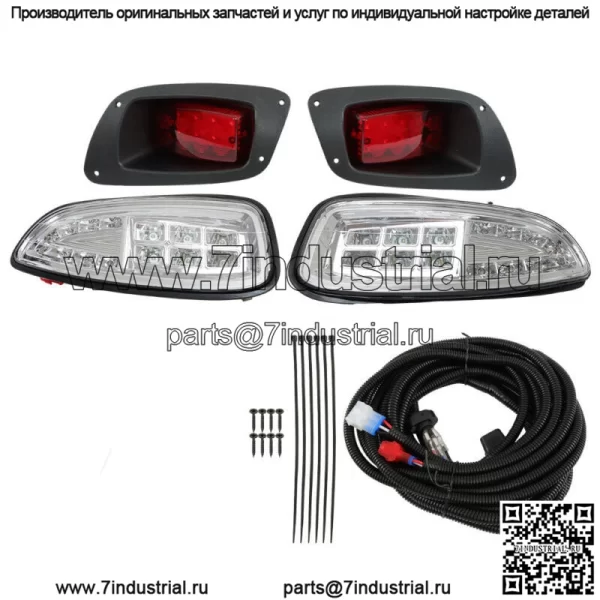 Для гольф-кара EZGO RXV 2016+ полный комплект светодиодных фар светодиодные фары / светодиодные задние фонари