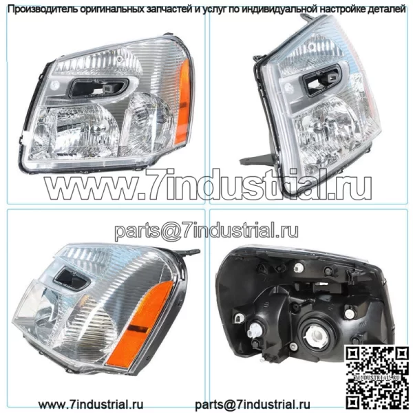 Левый для 2005-2009 Chevy Equinox Галогеновая фара в сборе хромированный корпус прозрачный - Image 2