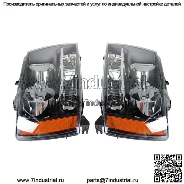 Для фар Avalanche/Suburban/Tahoe 2007-14 годов, янтарный угол, черный корпус, правая и левая сторона - Image 3