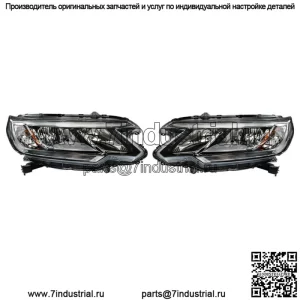 Фары водителя и пассажира в сборе для 2015-16 Honda CR-V Halogen W/DRL Clear