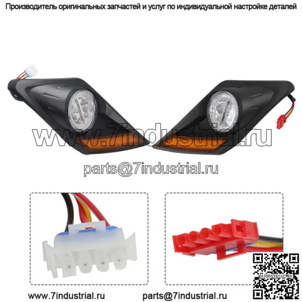 Подходит для Yamaha Drive2 Golf Cart LED Headlight Taillight Light Kit (2017-Up) - Image 5