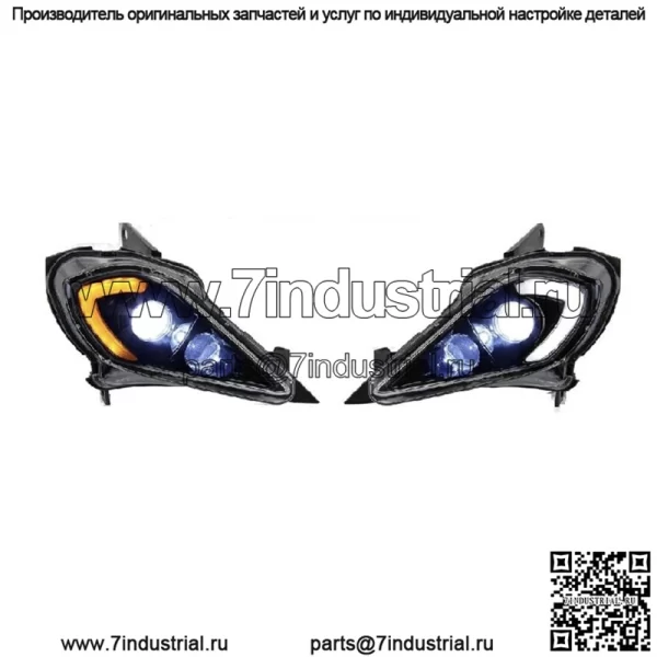 Комплект светодиодных фар. Подходит для: 2006 - 2024 YAMAHA YFZ 450 700R YFM 250 350 700 (для: более одного транспортного средства)