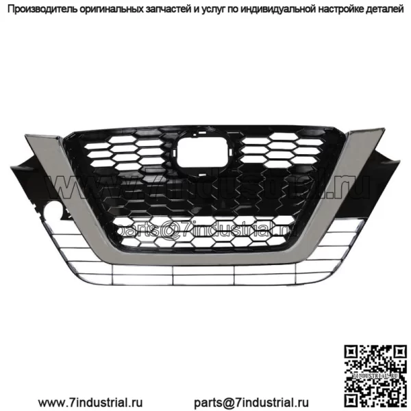 Для Nissan Altima 2019-2020 левая правая галогенная фара + передняя решетка в сборе - Image 3