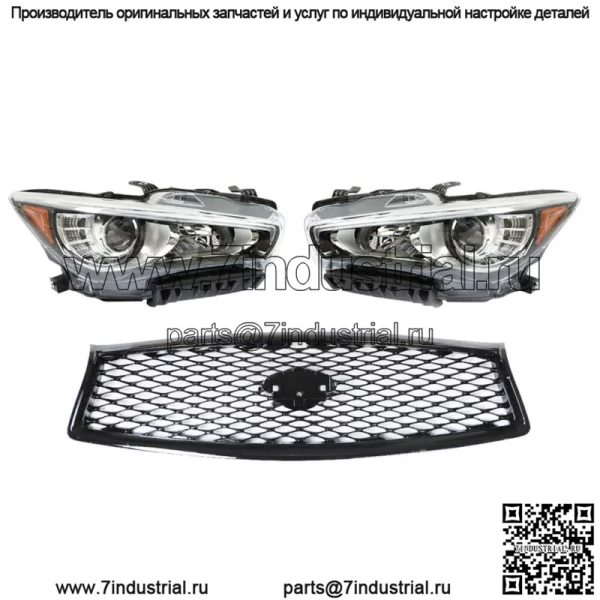 Пара фар + передняя верхняя решетка для Infiniti Q50 2014-2016 2017 без AFS LH+RH