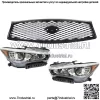 Пара фар + передняя верхняя решетка для Infiniti Q50 2014-2016 2017 без AFS LH+RH - Image 2