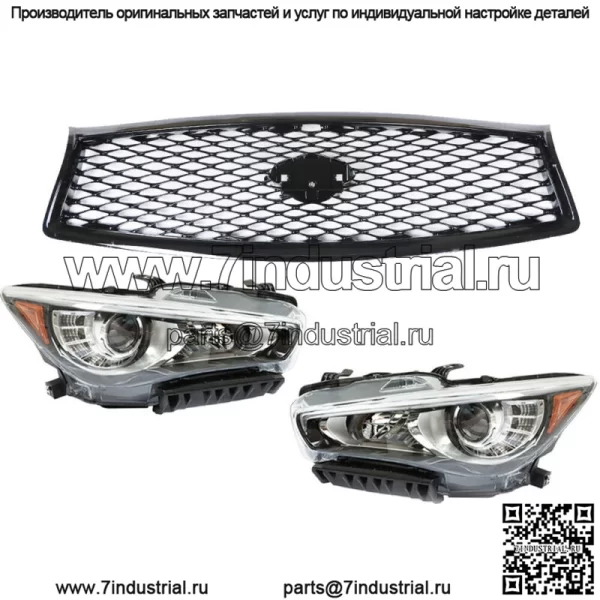 Пара фар + передняя верхняя решетка для Infiniti Q50 2014-2016 2017 без AFS LH+RH - Image 2