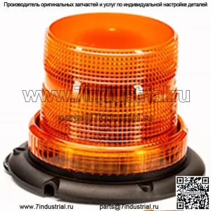 Комплект проблескового маячка Polaris 2884224 K-Beacon