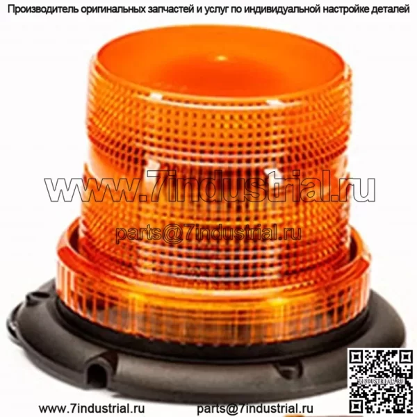 Комплект проблескового маячка Polaris 2884224 K-Beacon