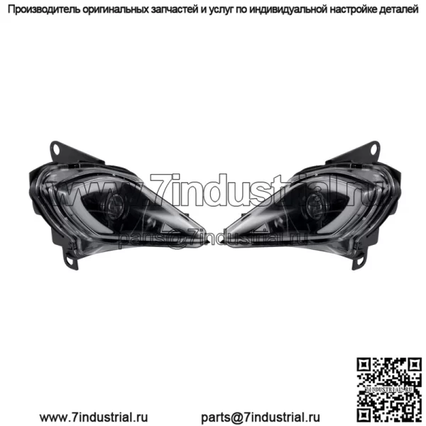 Передние светодиодные фары с галогеном Yamaha Raptor 250 350 700 YFZ 450R