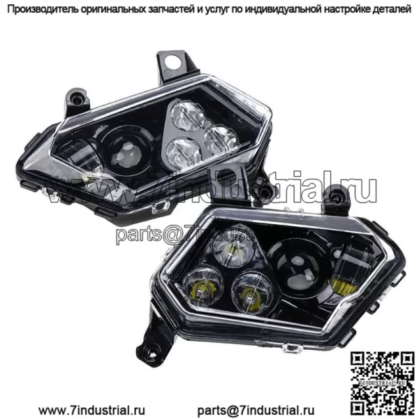 передние фары can-am maverick X3