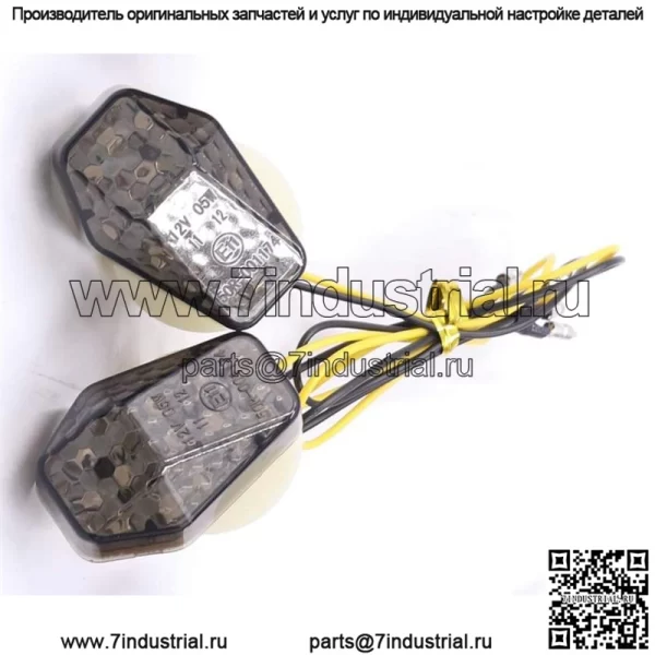 светодиодный указатель поворота мигающий комплект 2 шт. омологация E11