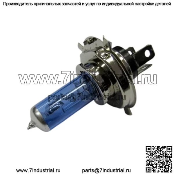 Лампочка синяя H4 Yamaha Grizzly 550 700 Viking 700