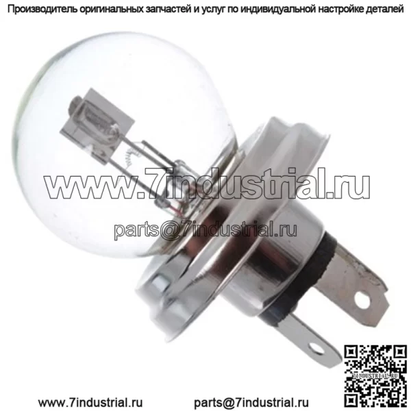 Лампа kawasaki KFX Praire KVF 650 700 92069-1114