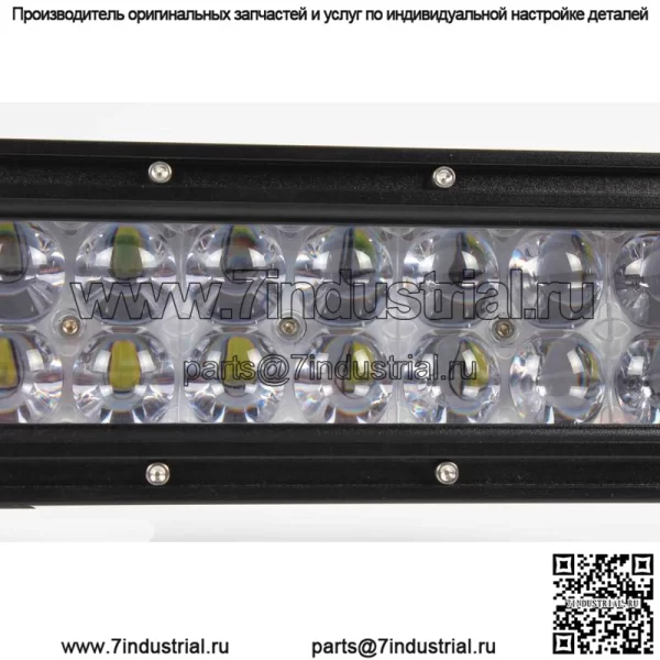 Светодиодная панель 72W 4D combo SPOT-FLOOD