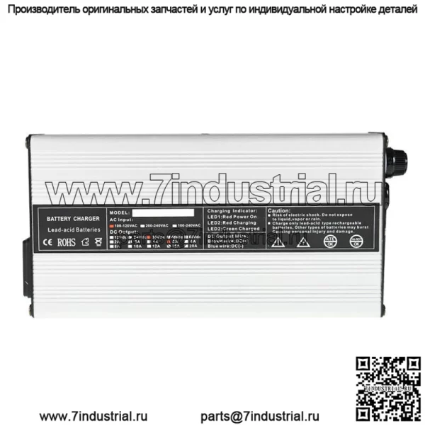 Зарядное устройство Powerwise 36 Вольт для гольф-кара "D"-стиль для TXT Medalist EZ-GO - Image 5
