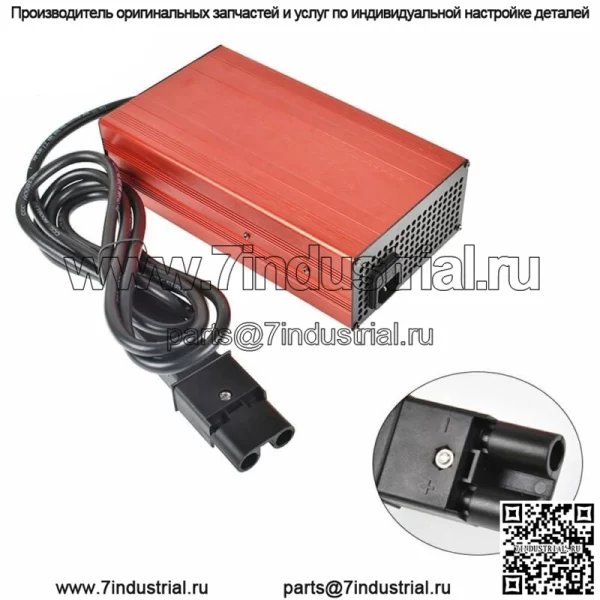 Зарядное устройство для аккумулятора 48 Вольт 15 А для гольф-каров Yamaha G19-G22 - Image 2