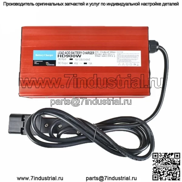Зарядное устройство для аккумулятора 48 Вольт 15 А для гольф-каров Yamaha G19-G22 - Image 3