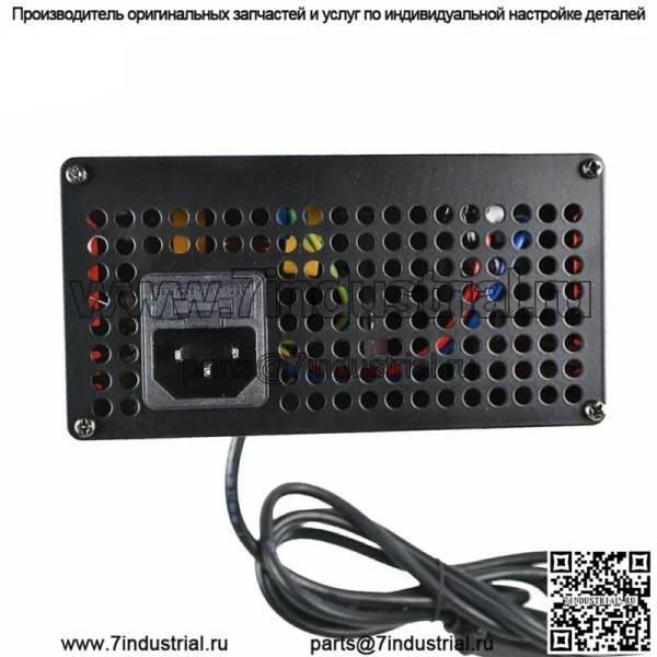 Зарядное устройство для аккумулятора 48 Вольт 15 А для гольф-каров Yamaha G19-G22 - Image 4