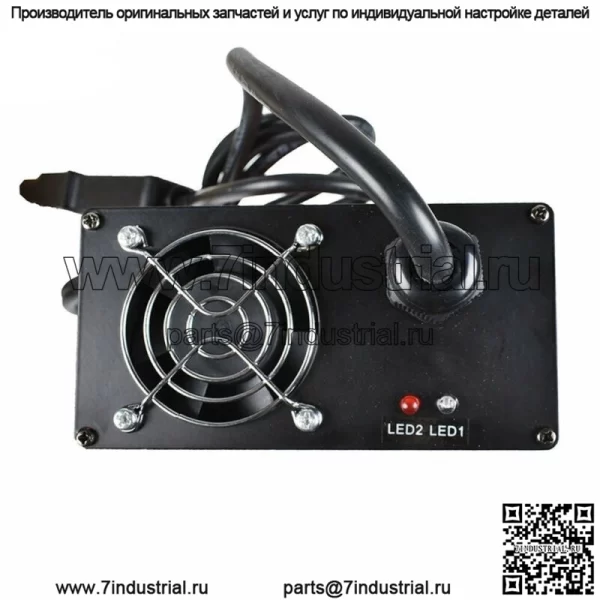 Зарядное устройство для аккумулятора 48 Вольт 15 А для гольф-каров Yamaha G19-G22 - Image 5