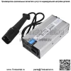 48v 6A 3-контактный зарядное устройство для аккумулятора гольф-кара Yamaha DRIVE DRE G29 2007-up - Image 3